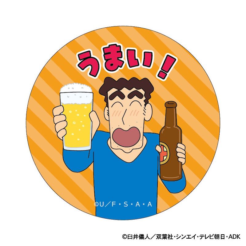 BACKYARD FAMILY「クレヨンしんちゃん グッズ 通販 缶バッジ まじかる百貨店缶バッジ 4947864047283」|フィギュア・ホビー|