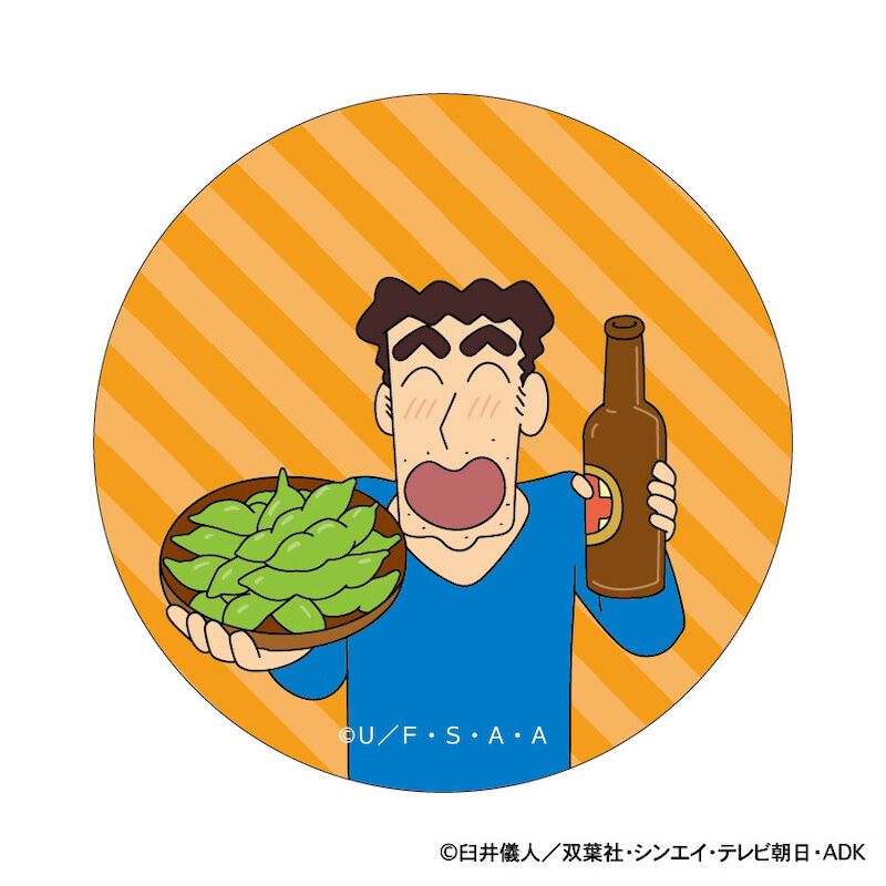 BACKYARD FAMILY「クレヨンしんちゃん グッズ 通販 缶バッジ まじかる百貨店缶バッジ 4947864047283」|フィギュア・ホビー|