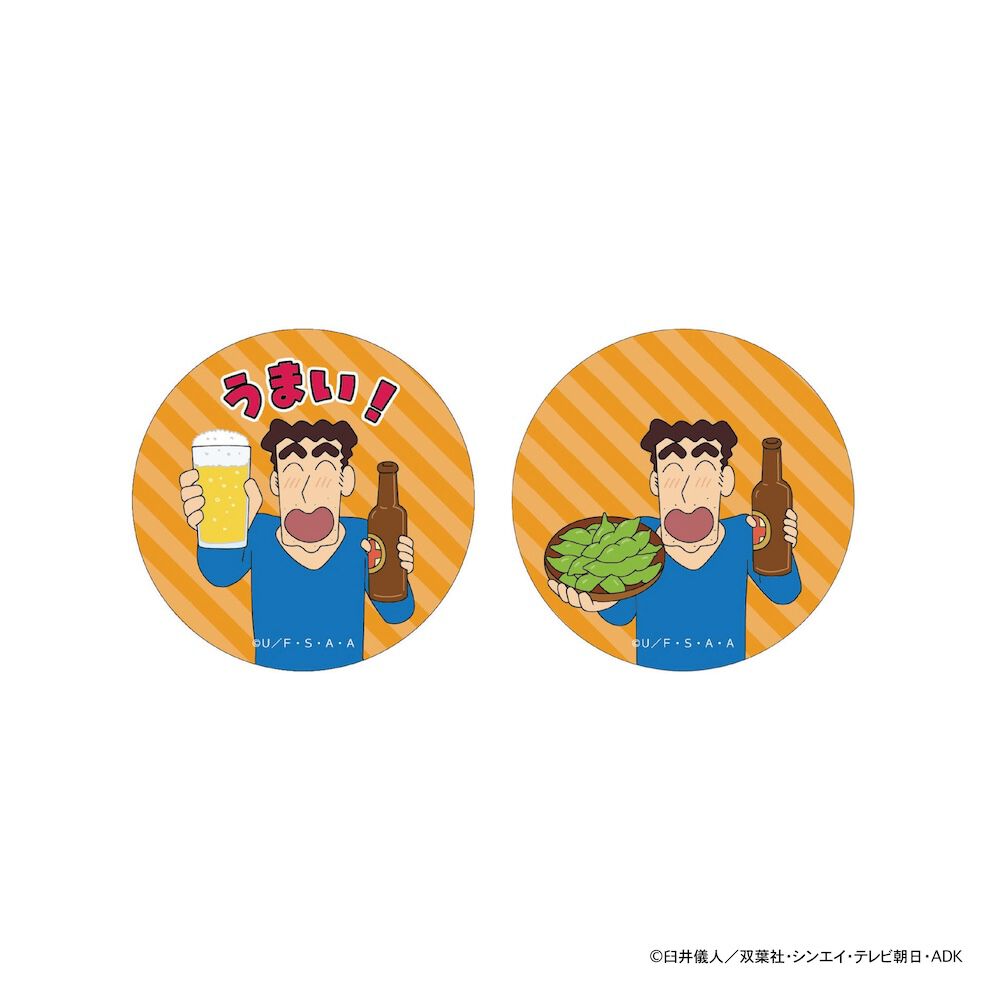 BACKYARD FAMILY「クレヨンしんちゃん グッズ 通販 缶バッジ まじかる百貨店缶バッジ 4947864047283」|フィギュア・ホビー|