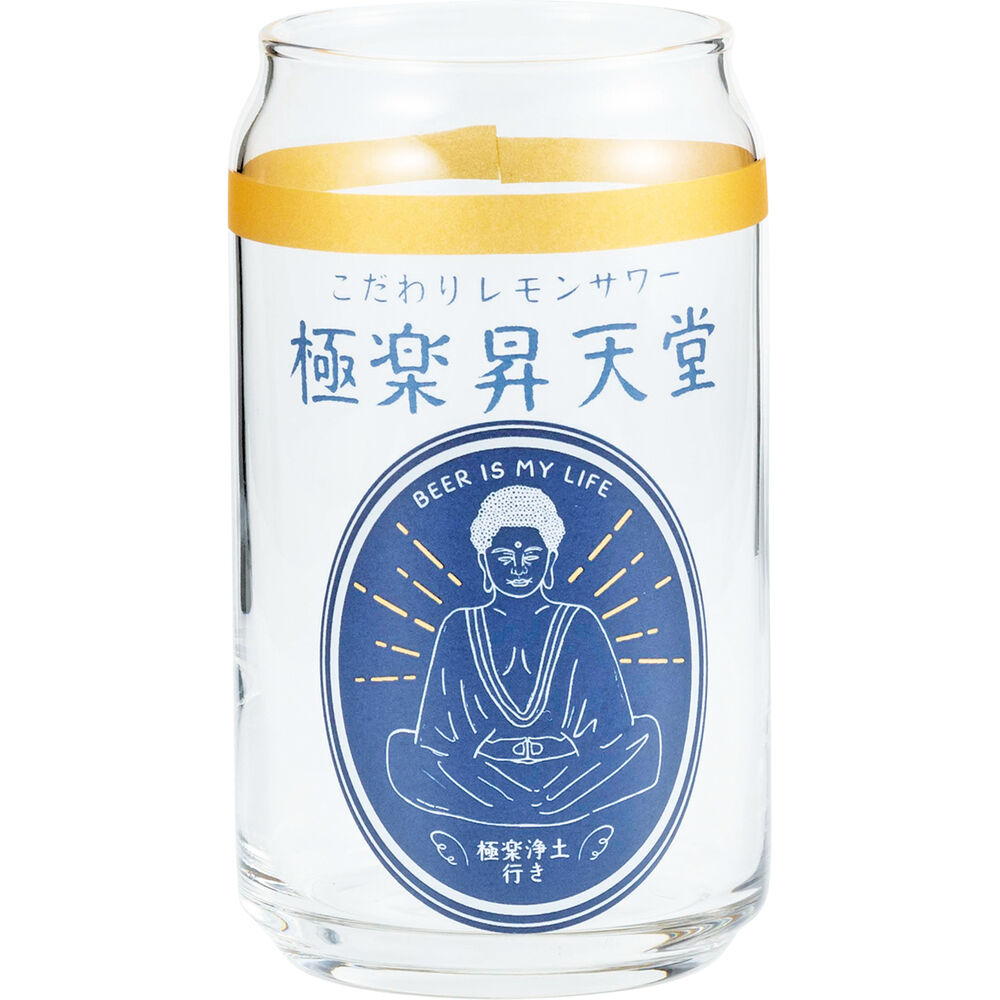 BACKYARD FAMILY「グラス 缶型 おもしろ 通販 ビアグラス ビールグラス ビール ガラス コップ 缶型グラス 面白い」|食器・キッチングッズ|その他17