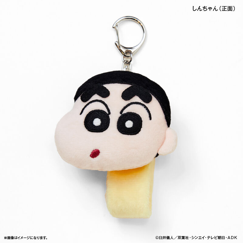 BACKYARD FAMILY「クレヨンしんちゃん グッズ 通販 蓄光マスコット ループホルダー クレヨンしんちゃんグッズ」|チャーム・キーホルダー|