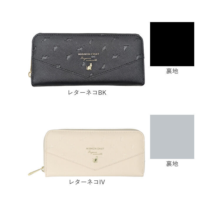 BACKYARD FAMILY「長財布 レディース ラウンドファスナー 通販 長サイフ ながさいふ ロングウォレット ながざいふ」|財布|