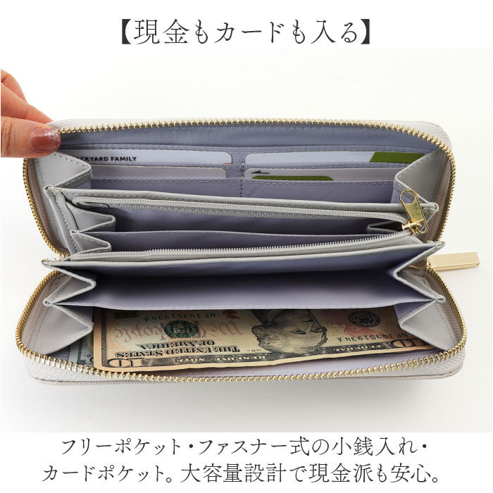BACKYARD FAMILY「長財布 レディース ラウンドファスナー 通販 長サイフ ながさいふ ロングウォレット ながざいふ」|財布|
