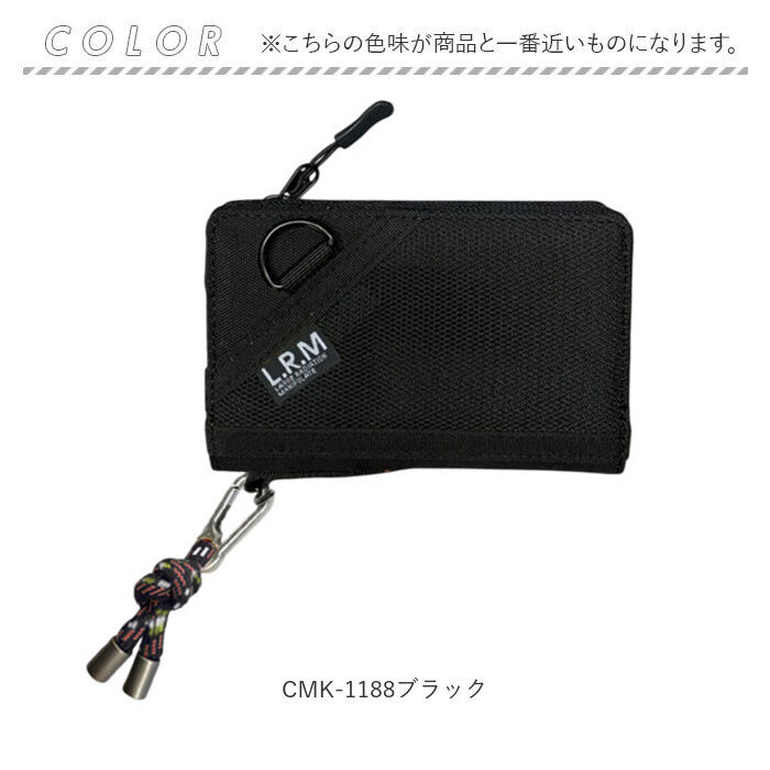 BACKYARD FAMILY「LRM 財布 CMK-1188 通販 メンズ 二つ折り財布 2つ折り財布 お財布 折り財布」|財布|