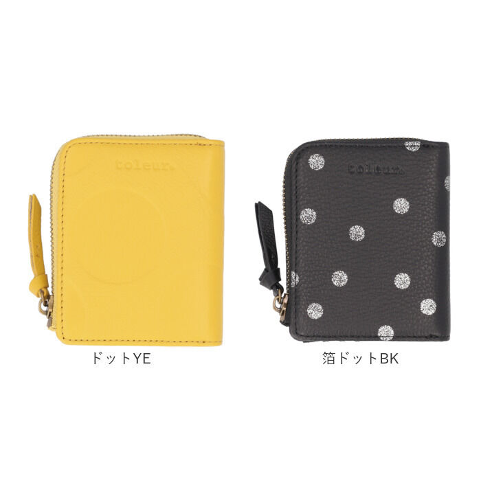 BACKYARD FAMILY「toleur 財布 トーラ ドット 通販 二つ折り財布 2つ折り財布 折財布 ミニ財布 コンパクト」|財布|