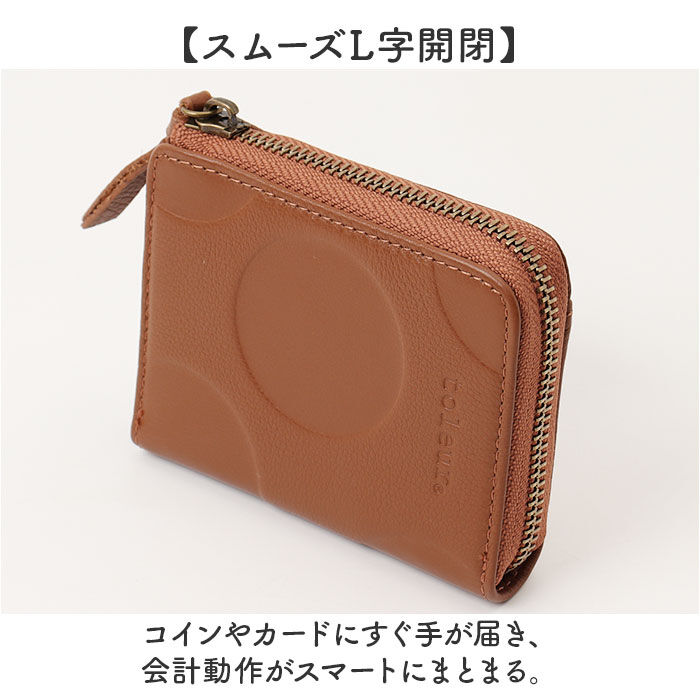 BACKYARD FAMILY「toleur 財布 トーラ ドット 通販 二つ折り財布 2つ折り財布 折財布 ミニ財布 コンパクト」|財布|