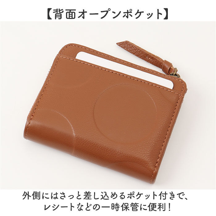 BACKYARD FAMILY「toleur 財布 トーラ ドット 通販 二つ折り財布 2つ折り財布 折財布 ミニ財布 コンパクト」|財布|
