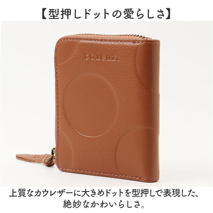 BACKYARD FAMILY「toleur 財布 トーラ ドット 通販 二つ折り財布 2つ折り財布 折財布 ミニ財布 コンパクト」|財布|