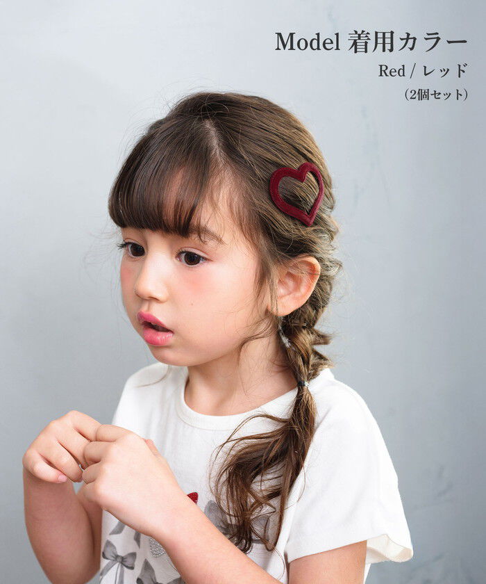 BACKYARD FAMILY「Rora パッチン留め 2個セット 通販 ローラ ラナ スウェード パッチンピン パッチンどめ」|その他|