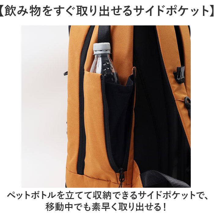 BACKYARD FAMILY「5LAKES＆MT DGEAR スクエア バックパック 通販 リュック リュックサック メンズ」|リュック|