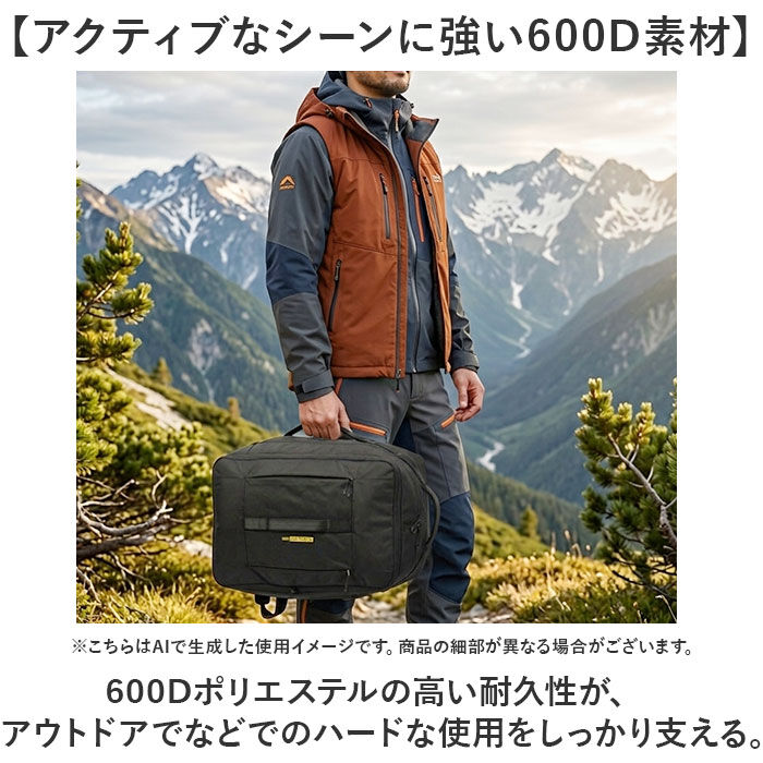 BACKYARD FAMILY「5LAKES＆MT DGEAR スクエア バックパック 通販 リュック リュックサック メンズ」|リュック|