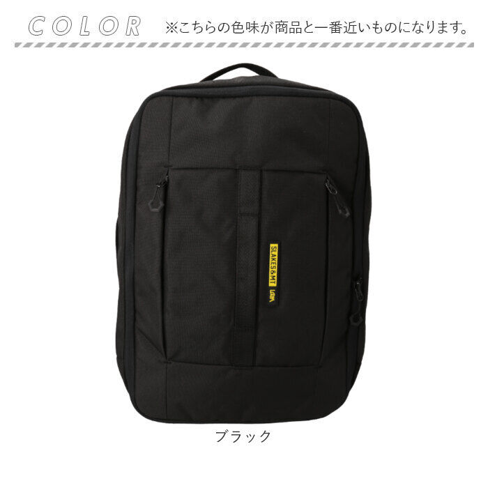 BACKYARD FAMILY「5LAKES＆MT DGEAR スクエア バックパック 通販 リュック リュックサック メンズ」|リュック|