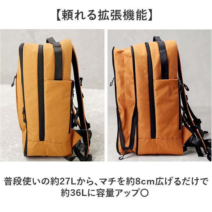 BACKYARD FAMILY「5LAKES＆MT DGEAR スクエア バックパック 通販 リュック リュックサック メンズ」|リュック|