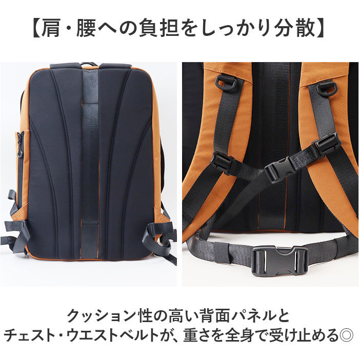 BACKYARD FAMILY「5LAKES＆MT DGEAR スクエア バックパック 通販 リュック リュックサック メンズ」|リュック|