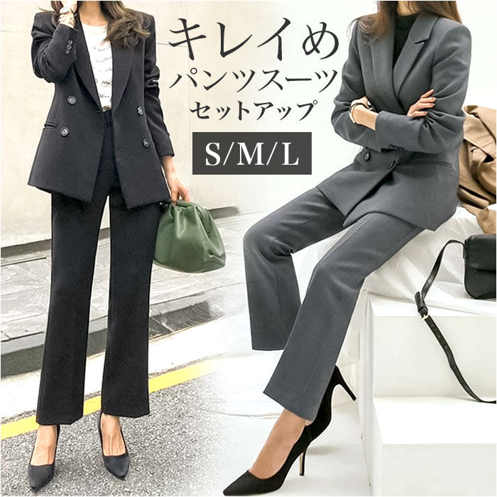 BACKYARD FAMILY「おしゃれ パンツスーツ レディース 通販 フォーマルスーツ セレモニースーツ ママスーツ」|その他|