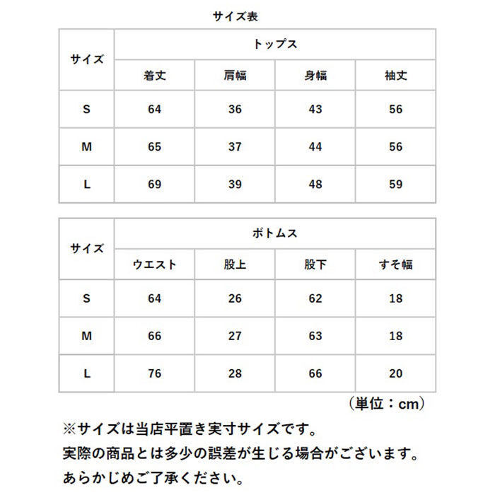 BACKYARD FAMILY「おしゃれ パンツスーツ レディース 通販 フォーマルスーツ セレモニースーツ ママスーツ」|その他|