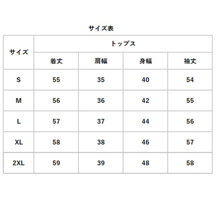 BACKYARD FAMILY「レディーススーツ スカート 通販 スーツ レディース 上下セット ビジネススーツ フォーマルスーツ」|その他|