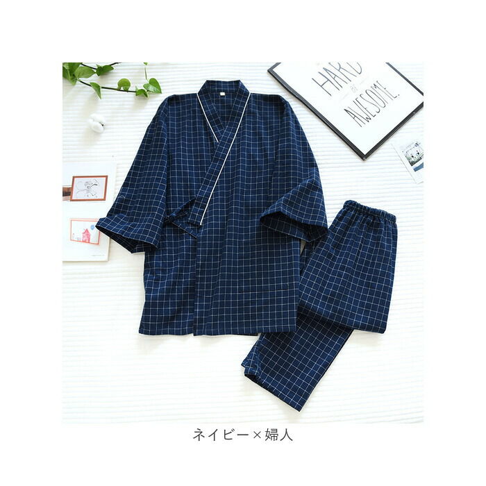 BACKYARD FAMILY「甚平 パジャマ セットアップ 和風 通販 長袖 ズボン コットン 寝間着 ペアパジャマ 部屋着」|ルームウェア|