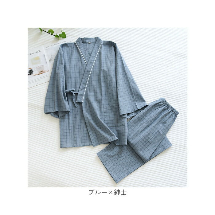 BACKYARD FAMILY「甚平 パジャマ セットアップ 和風 通販 長袖 ズボン コットン 寝間着 ペアパジャマ 部屋着」|ルームウェア|
