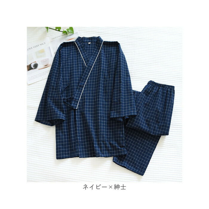 BACKYARD FAMILY「甚平 パジャマ セットアップ 和風 通販 長袖 ズボン コットン 寝間着 ペアパジャマ 部屋着」|ルームウェア|