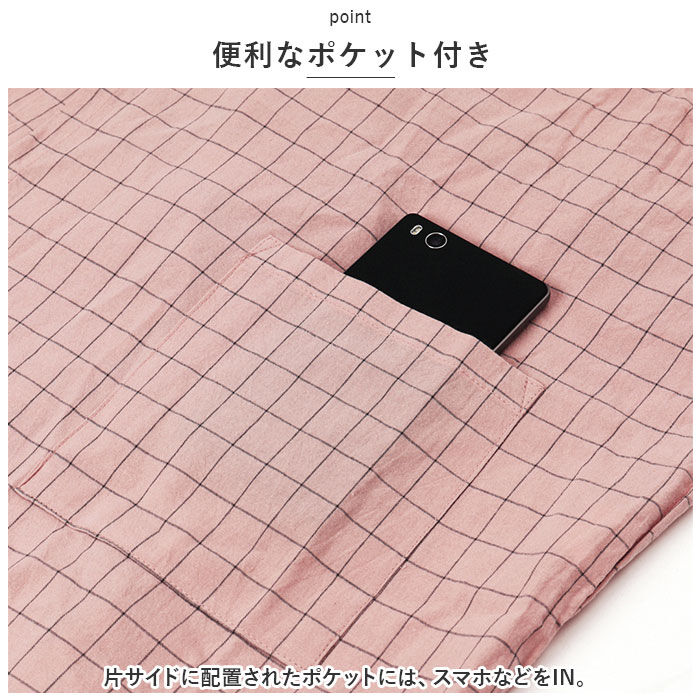 BACKYARD FAMILY「甚平 パジャマ セットアップ 和風 通販 長袖 ズボン コットン 寝間着 ペアパジャマ 部屋着」|ルームウェア|