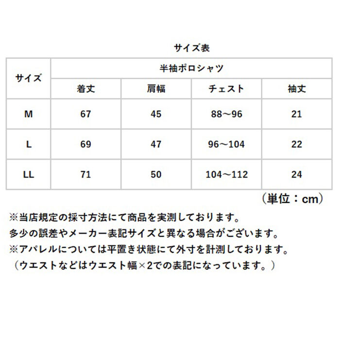 BACKYARD FAMILY「ポロシャツ 半袖 メンズ 通販 KEN GROVE ケングローブ シャツ メンズポロシャツ」|その他|