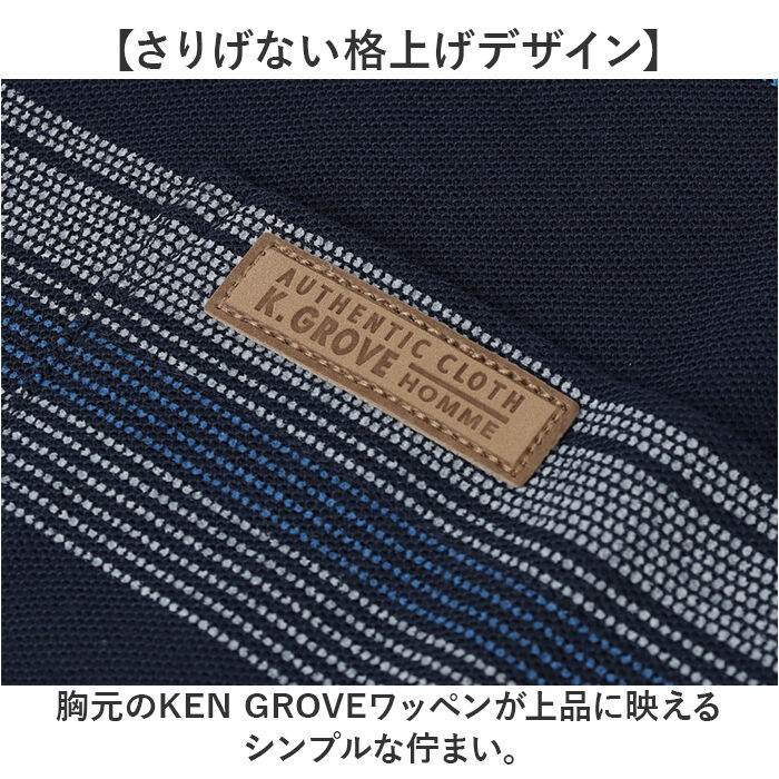 BACKYARD FAMILY「ポロシャツ 半袖 メンズ 通販 KEN GROVE ケングローブ シャツ メンズポロシャツ」|その他|