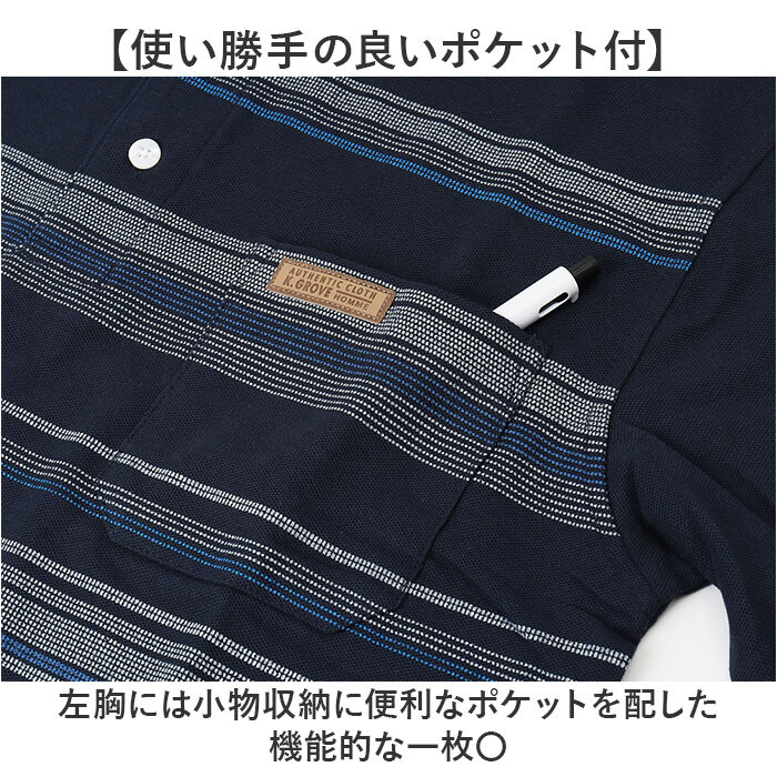 BACKYARD FAMILY「ポロシャツ 半袖 メンズ 通販 KEN GROVE ケングローブ シャツ メンズポロシャツ」|その他|