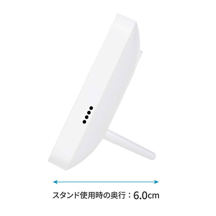 BACKYARD FAMILY「無線LAN時計 mag T801 通販 ノア精密 デジタル時計 湿度計 温度計 カレンダー時計」|クロック・置時計|