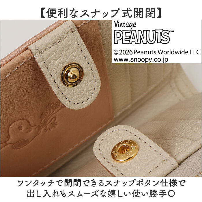 BACKYARD FAMILY「スヌーピー 財布 二つ折り 通販 SNOOPY 73514 レザー 箔押し 本革 二つ折り財布」|財布|