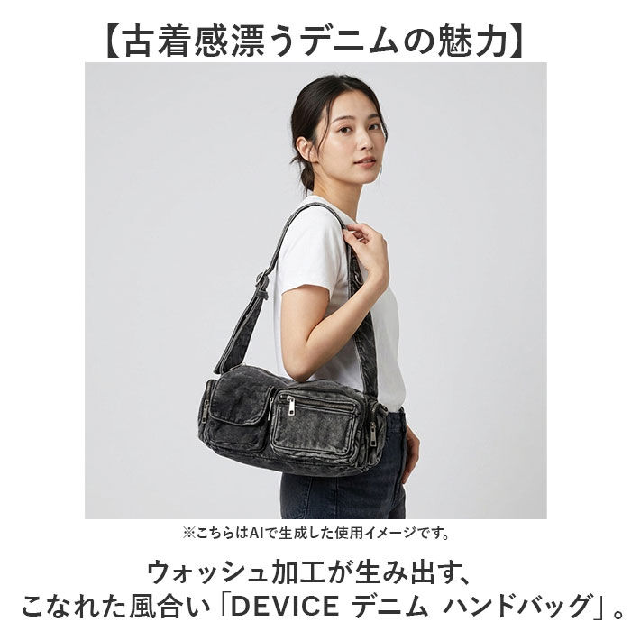 BACKYARD FAMILY「ハンドバッグ レディース 通販 ショルダーバック 鞄 カバン ショルダー 肩掛け ボディバッグ」|ショルダー・メッセンジャー|