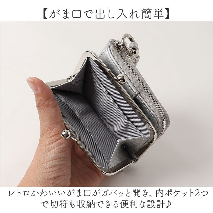 BACKYARD FAMILY「ピソラロ pisoraro 財布 通販 二つ折り財布 2つ折り財布 ミニ財布 コンパクト財布」|財布|