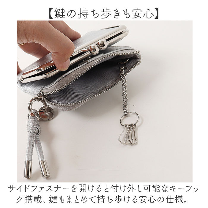 BACKYARD FAMILY「ピソラロ pisoraro 財布 通販 二つ折り財布 2つ折り財布 ミニ財布 コンパクト財布」|財布|