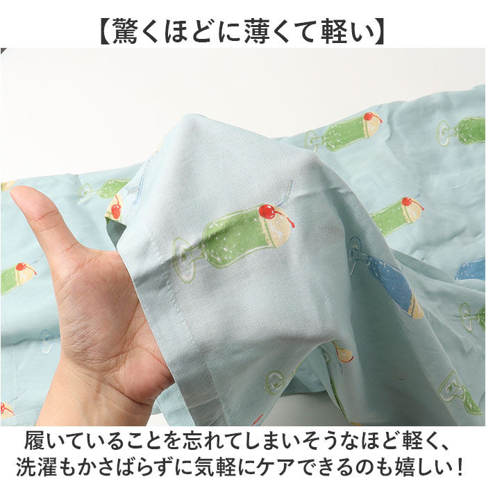 BACKYARD FAMILY「ステテコ おしゃれ 通販 レディース メンズ ルームウェア パンツ 部屋着 すててこ 7分丈」|ルームウェア|