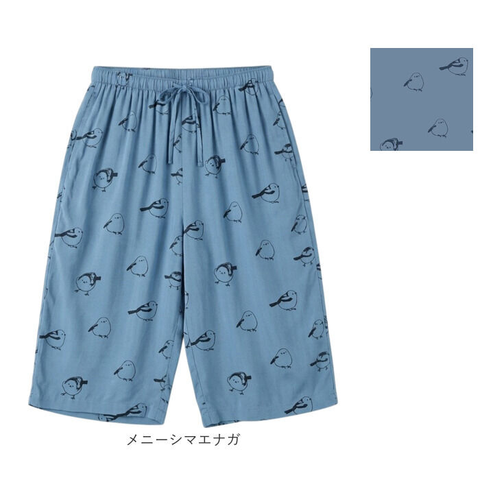 BACKYARD FAMILY「ステテコ おしゃれ 通販 レディース メンズ ルームウェア パンツ 部屋着 すててこ 7分丈」|ルームウェア|