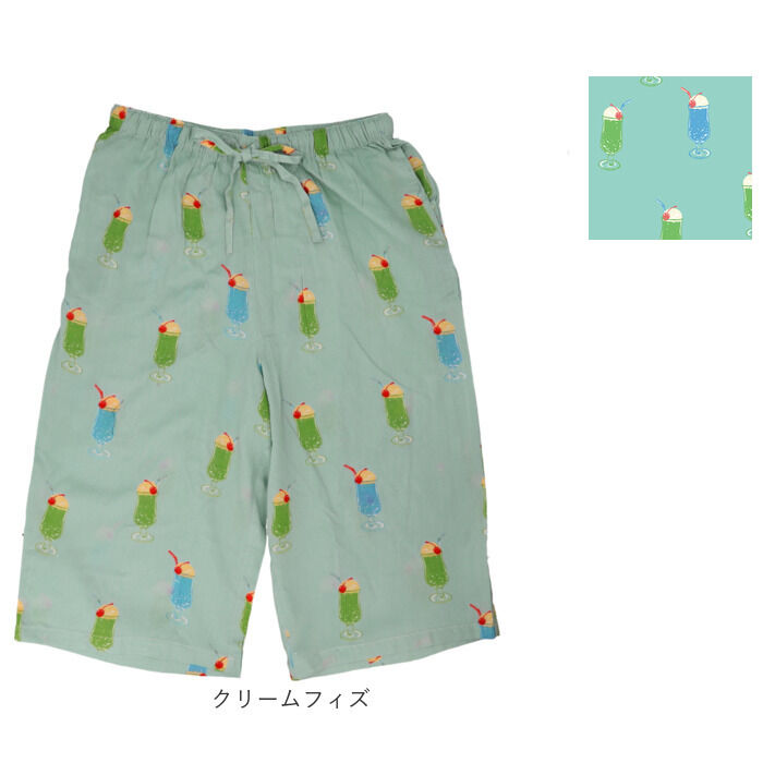 BACKYARD FAMILY「ステテコ おしゃれ 通販 レディース メンズ ルームウェア パンツ 部屋着 すててこ 7分丈」|ルームウェア|