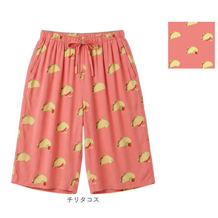 BACKYARD FAMILY「ステテコ おしゃれ 通販 レディース メンズ ルームウェア パンツ 部屋着 すててこ 7分丈」|ルームウェア|