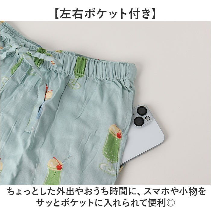 BACKYARD FAMILY「ステテコ おしゃれ 通販 レディース メンズ ルームウェア パンツ 部屋着 すててこ 7分丈」|ルームウェア|