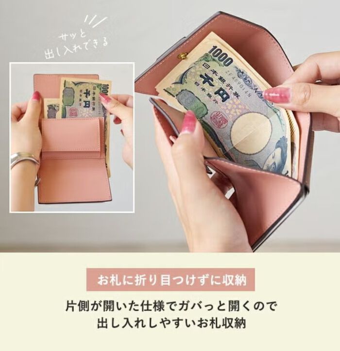 BACKYARD FAMILY「LIZDAYS ミニ財布 通販 リズデイズ コンパクト お財布 小銭入れ ミニウォレット 小さい」|財布|