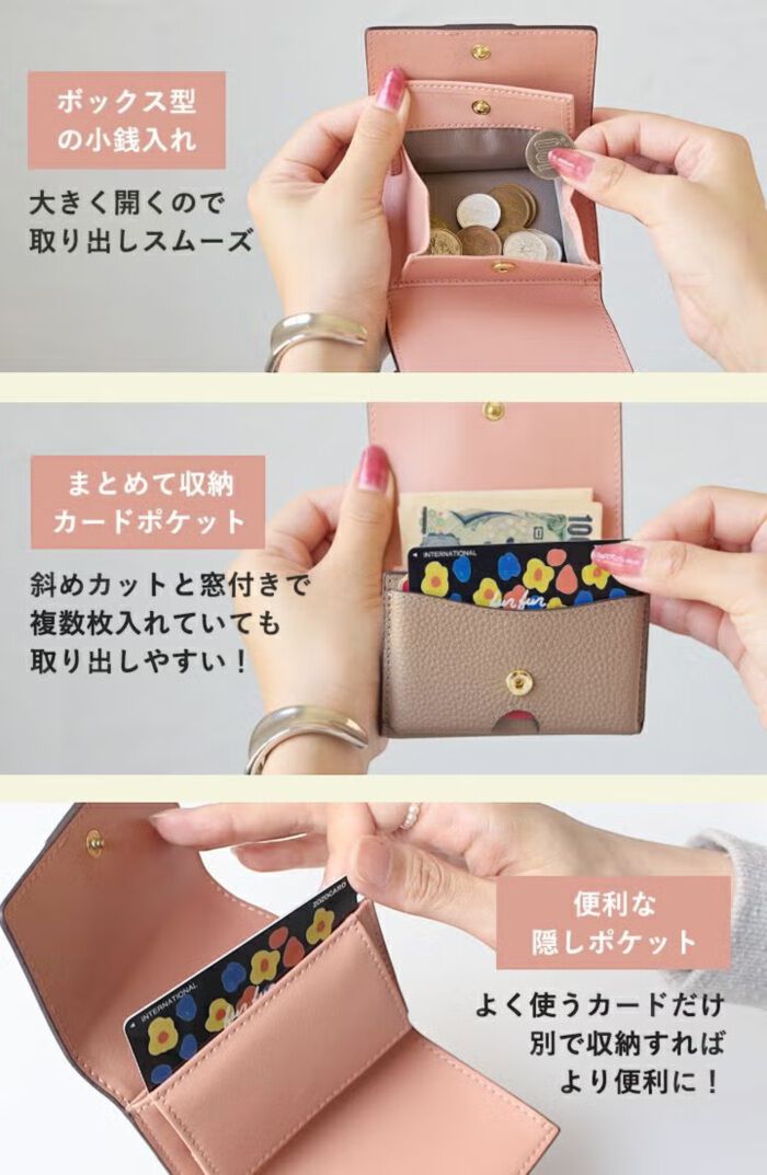 BACKYARD FAMILY「LIZDAYS ミニ財布 通販 リズデイズ コンパクト お財布 小銭入れ ミニウォレット 小さい」|財布|