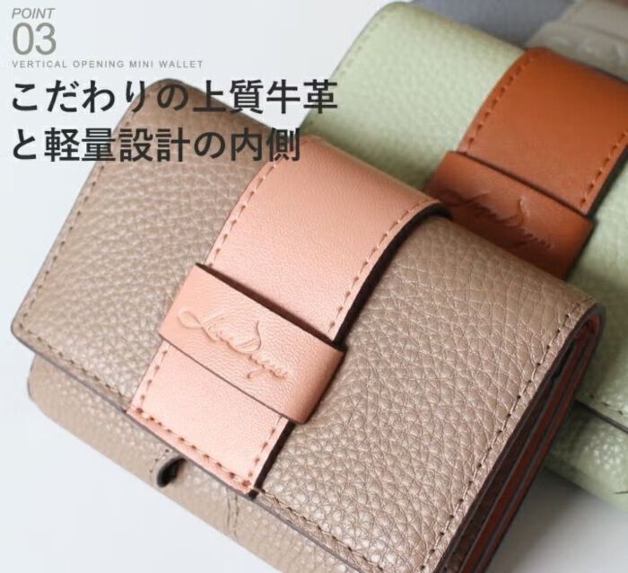 BACKYARD FAMILY「LIZDAYS ミニ財布 通販 リズデイズ コンパクト お財布 小銭入れ ミニウォレット 小さい」|財布|
