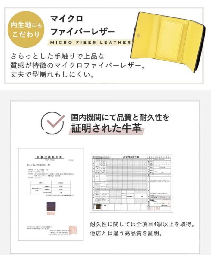 BACKYARD FAMILY「LIZDAYS ミニ財布 通販 リズデイズ コンパクト お財布 小銭入れ ミニウォレット 小さい」|財布|