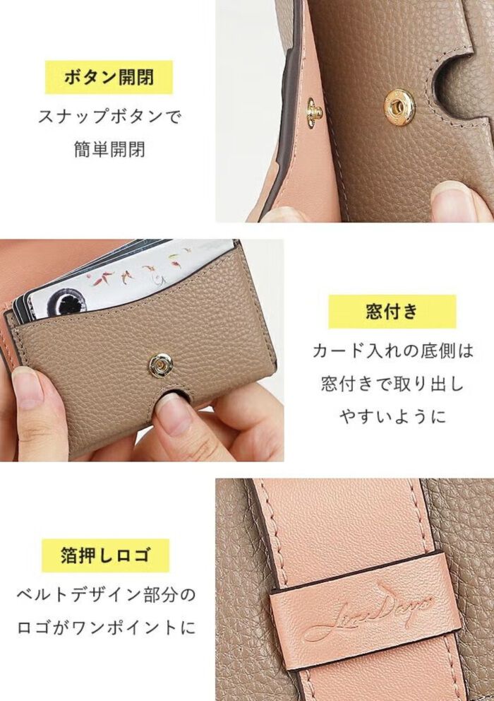 BACKYARD FAMILY「LIZDAYS ミニ財布 通販 リズデイズ コンパクト お財布 小銭入れ ミニウォレット 小さい」|財布|