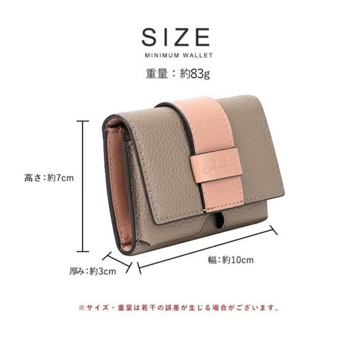 BACKYARD FAMILY「LIZDAYS ミニ財布 通販 リズデイズ コンパクト お財布 小銭入れ ミニウォレット 小さい」|財布|