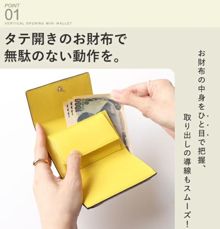 BACKYARD FAMILY「LIZDAYS ミニ財布 通販 リズデイズ コンパクト お財布 小銭入れ ミニウォレット 小さい」|財布|
