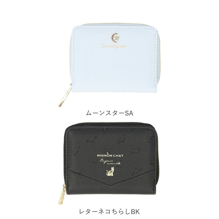 BACKYARD FAMILY「ラウンドファスナー 二つ折り財布 レディース 通販 財布 コンパクト 2つ折り財布 ミニ財布」|財布|