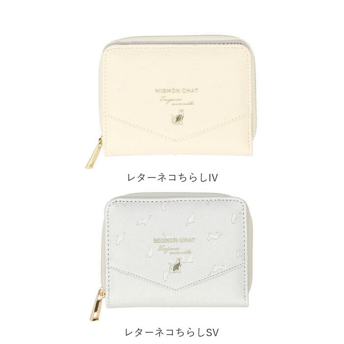 BACKYARD FAMILY「ラウンドファスナー 二つ折り財布 レディース 通販 財布 コンパクト 2つ折り財布 ミニ財布」|財布|