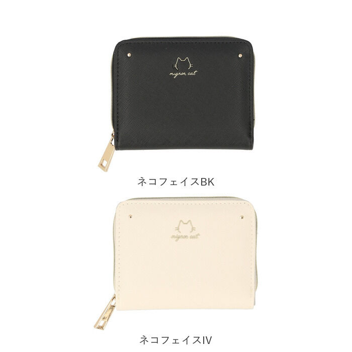 BACKYARD FAMILY「ラウンドファスナー 二つ折り財布 レディース 通販 財布 コンパクト 2つ折り財布 ミニ財布」|財布|