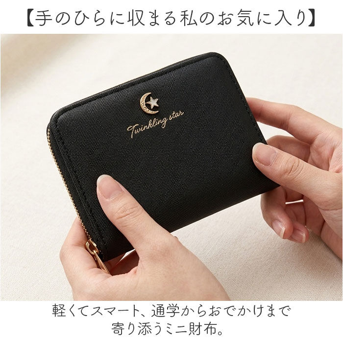 BACKYARD FAMILY「ラウンドファスナー 二つ折り財布 レディース 通販 財布 コンパクト 2つ折り財布 ミニ財布」|財布|