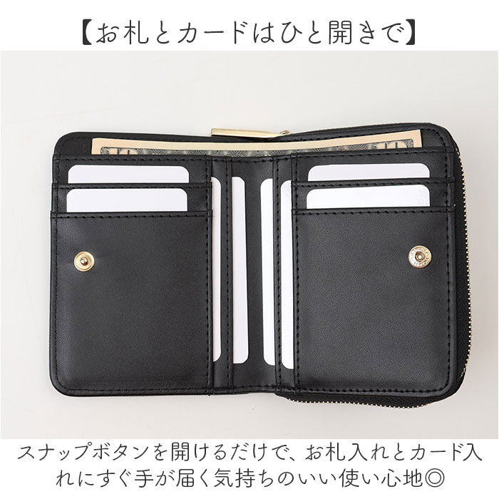 BACKYARD FAMILY「ラウンドファスナー 二つ折り財布 レディース 通販 財布 コンパクト 2つ折り財布 ミニ財布」|財布|